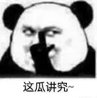 直播遇挫,up主停更,B站如何扭转局面 第2张 直播遇挫,up主停更,B站如何扭转局面 第2张