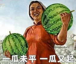 直播遇挫,up主停更,B站如何扭转局面 第3张 直播遇挫,up主停更,B站如何扭转局面 第3张