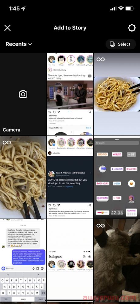 Instagram快拍：您品牌的完整指南 第4张