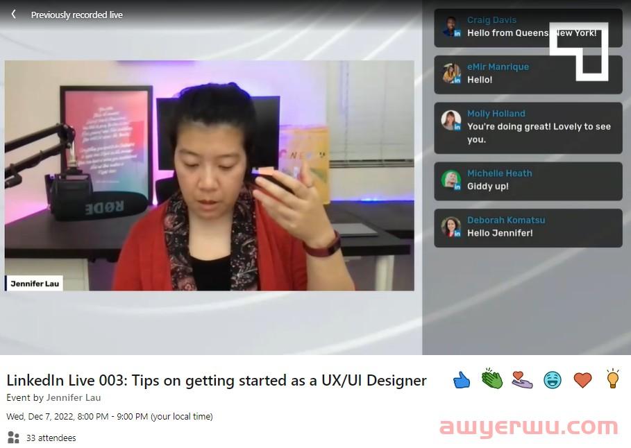 LinkedIn直播终极指南及其使用方法 第7张