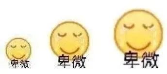 世纪大和解？疯狂小杨哥连麦王海求和 第1张