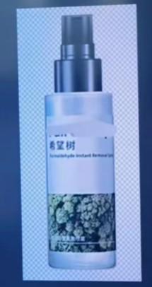 详解抖音小店商品商标侵权违规怎么申诉(附小店违规内容资料) 第3张 详解抖音小店商品商标侵权违规怎么申诉(附小店违规内容资料) 第3张