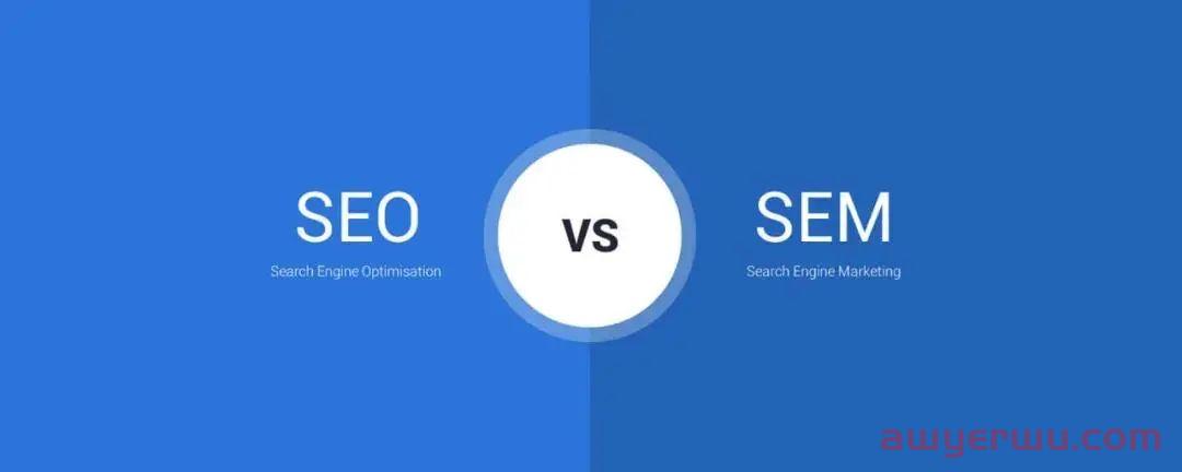 Google SEO和Google SEM的优缺点？ 第2张