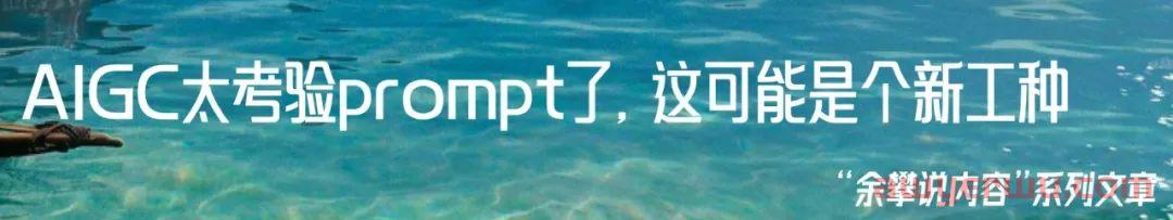 通义千问和文心一言大PK：通义千问让天下果然没有难做的生意 第13张