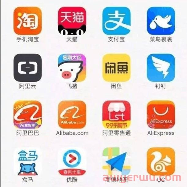 阿里版GPT “通义千问”官宣内测!天猫精灵 X GPT,更进一步 第4张
