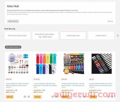 亚马逊联盟计划：如何成为亚马逊联盟以增加收入 第12张