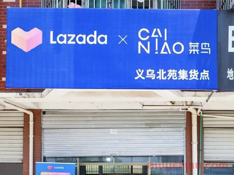 Lazada将缩短履约时效，卖家发货压力倍增 第3张