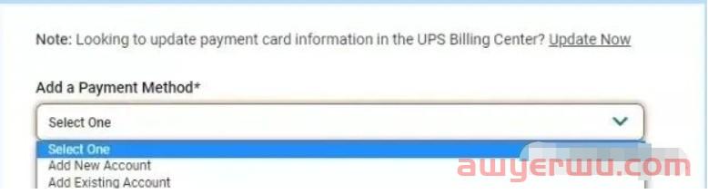 美国UPS账号申请流程建议收藏 第9张