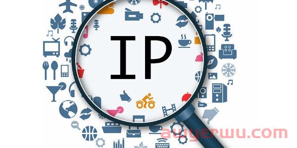 IP代理到底是什么的?有哪些用处? 第1张