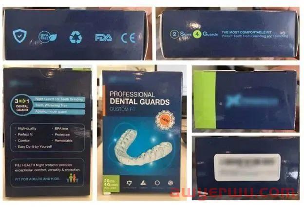 亚马逊新要求！欧洲卖家需上传商品安全信息，否则商品将被下架！ 第2张