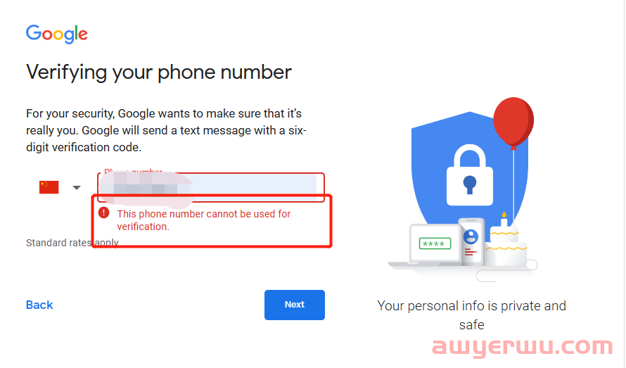 实测有效:谷歌邮箱注册教程 第3张 实测有效:谷歌邮箱注册教程 第3张