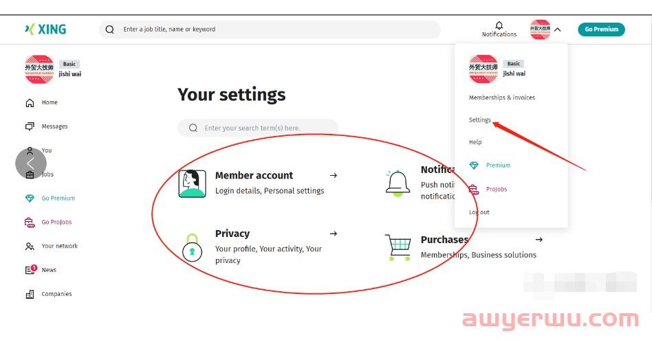 如何注册Xing，一个对标领英Linkedin的职业社交平台 第21张