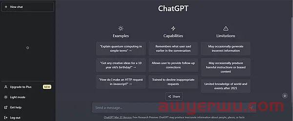ChatGPT注册及使用攻略(保姆级教程) 第1张