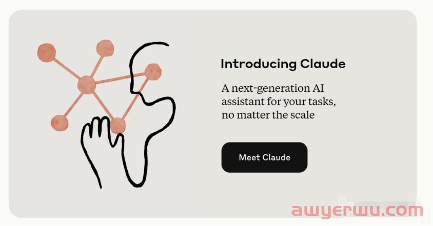Claude：ChatGPT最强竞品,免注册支持中文，表现如何？ 第1张