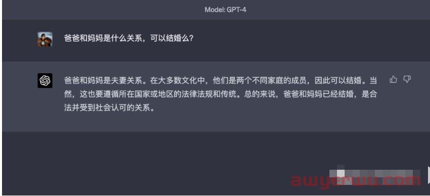 Claude：ChatGPT最强竞品,免注册支持中文，表现如何？ 第12张