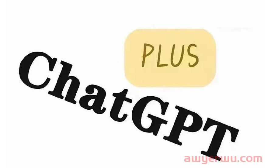 ChatGPT4 账号购买后与 ChatGPT区别在哪里有什么不同 第2张