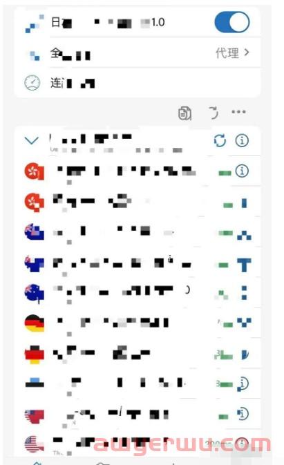 New Bing 注册秒过方法，ChatGPT账号注册其实也一样 第1张