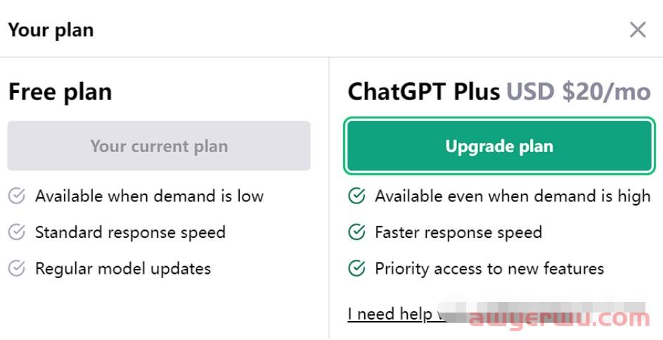 不使用API接口+免费+无限次使用ChatGPT 4.0 第1张