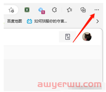 完全免费从0开始加入New Bing使用ChatGPT 第8张