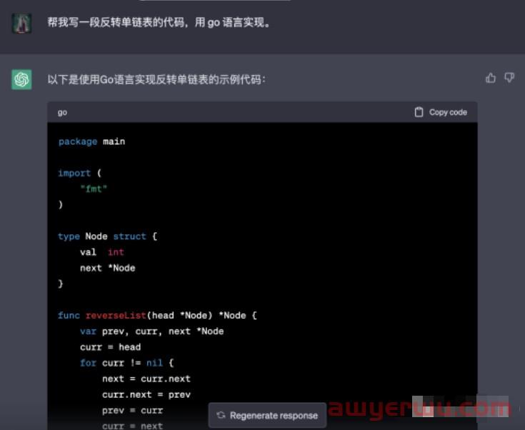 ChatGPT、New Bing、Give Me Prompt、Zelinai、文心一言五大AI平台对比 第3张