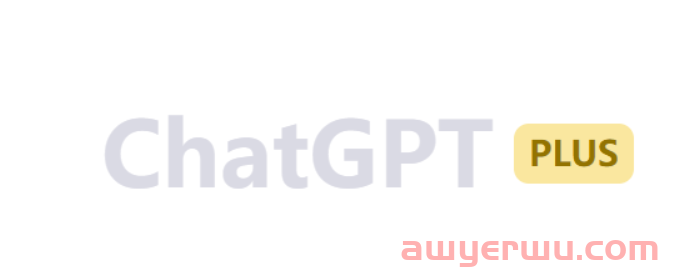 想要ChatGPT账号去淘宝上购买的话靠谱吗? 第1张
