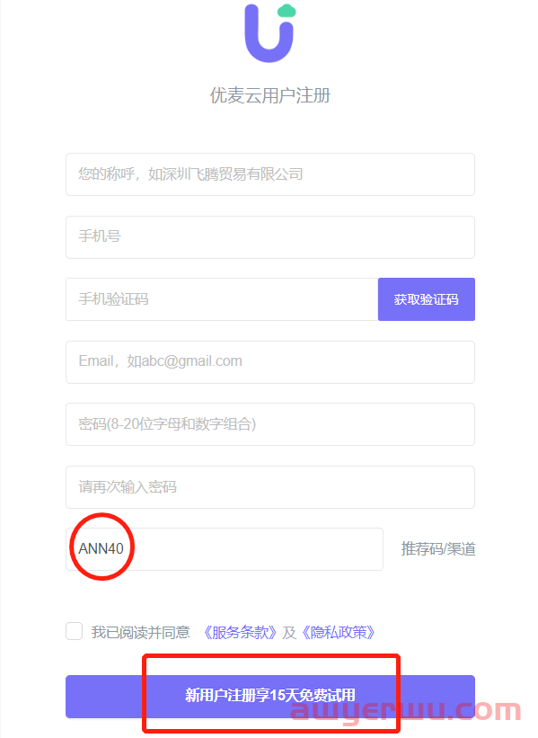 亚马逊前台搜索框的推荐词还在手动输？快试试这个一键导出的方法吧！ 第4张