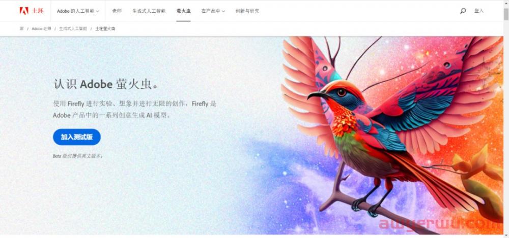 全球22个顶尖AI工具！功能太震撼，自动做视频、PPT爽爆了 第4张