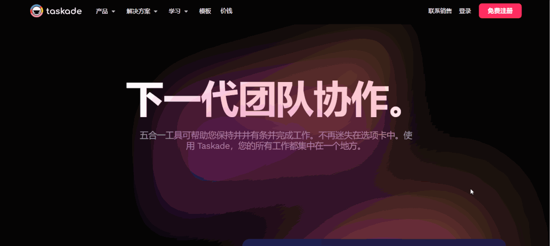 全球22个顶尖AI工具！功能太震撼，自动做视频、PPT爽爆了 第12张