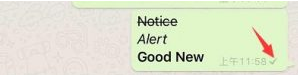 WhatsApp还有哪些拓客功能是你不知道的？ 第3张