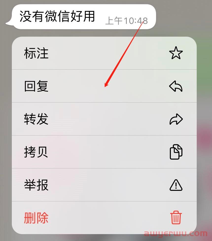 WhatsApp还有哪些拓客功能是你不知道的？ 第7张