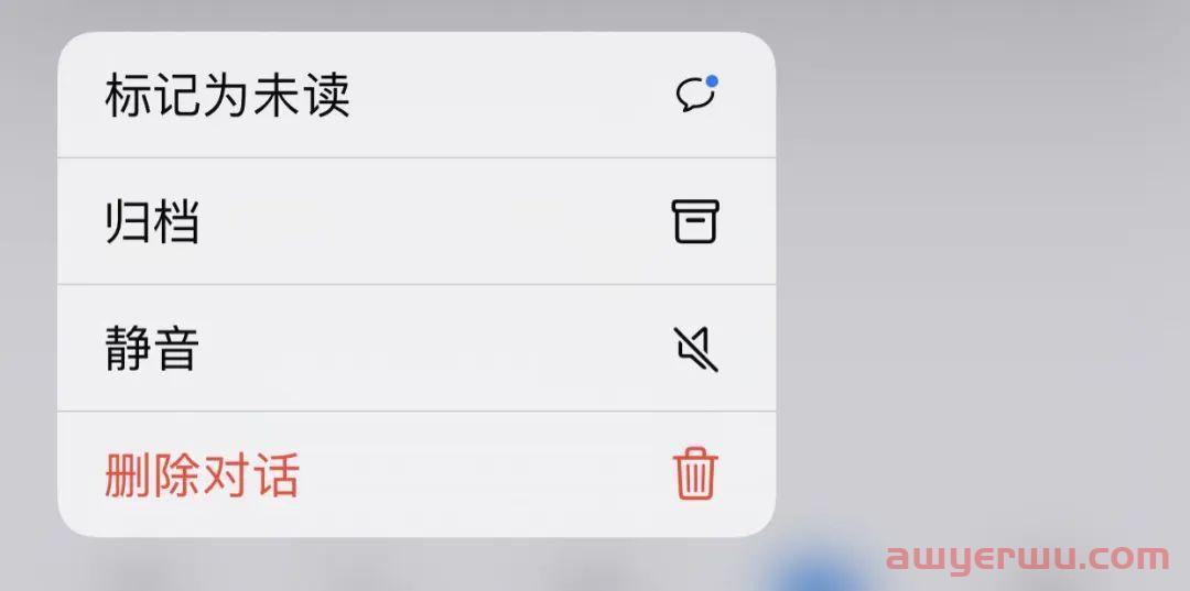 WhatsApp还有哪些拓客功能是你不知道的？ 第12张