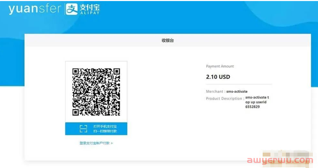 23年最新ChatGPT注册教程（保姆级手把手指南） 第13张
