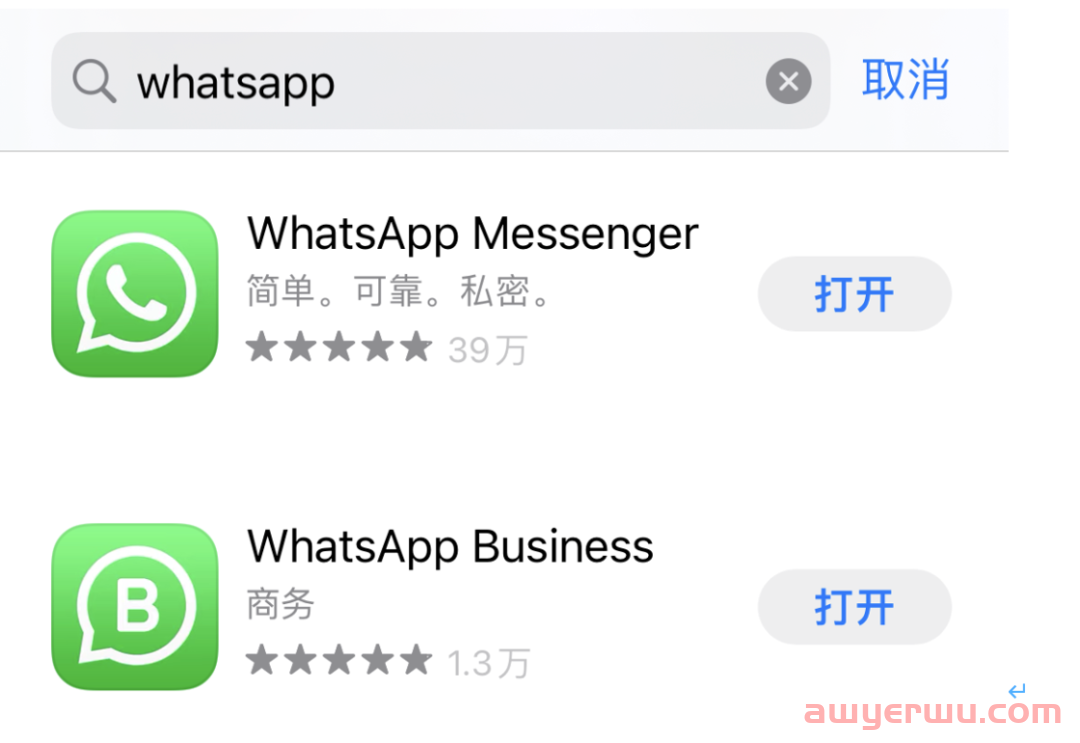 如何正确下载及使用WhatsApp?保姆级教程来啦！ 第2张