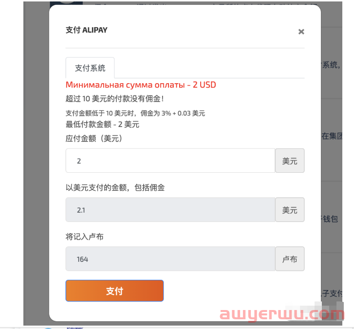 ChatGPT账号被封？手把手教你快速注册账号 第7张