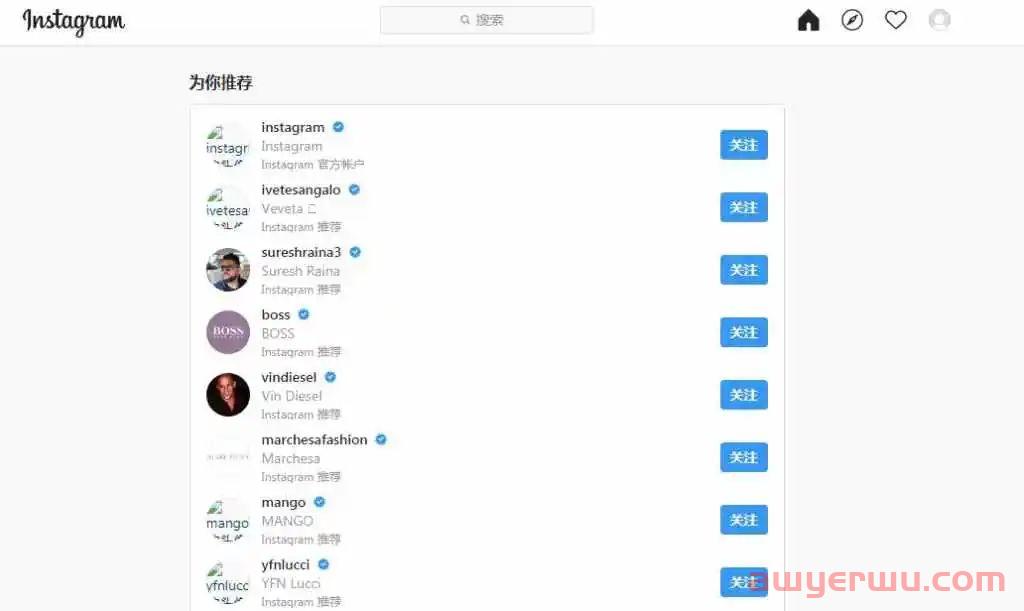 Instagram怎么注册？(最新ins账号注册教程) 第3张