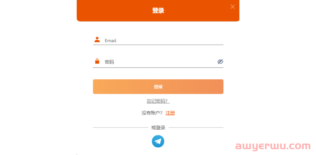 注册ChatGPT账号最细致教程（附问题解答） 第4张