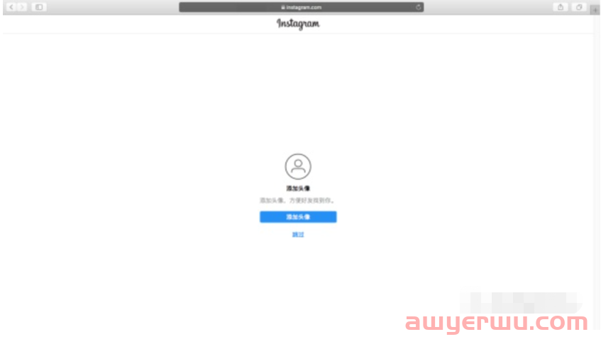 Instagram注册怎么操作？如何设置Instagram商家主页? 第4张