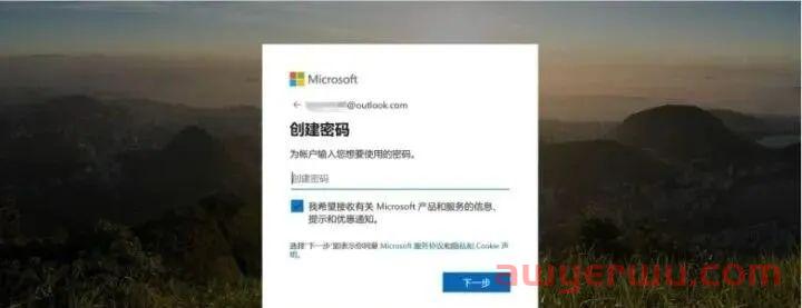 国外邮箱怎么注册？（国内申请教程） 第8张