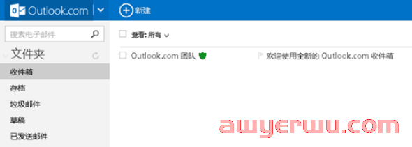 国外邮箱怎么注册？（国内申请教程） 第14张