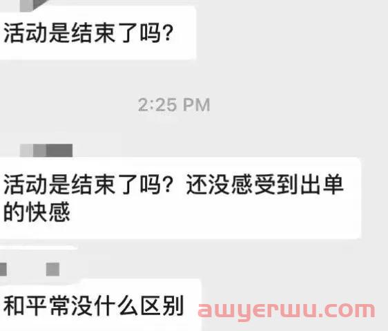 Wayfair WAY DAY倒计时！一年一度销量巅峰！ 第1张
