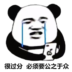 收款卡关联，怎么回事儿？那是你还不知道用P卡！ 第1张