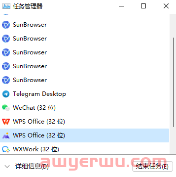多开窗口时，如何提升浏览器运行速度？ 第2张