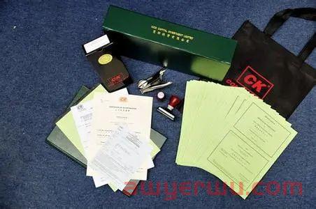 外贸人必看!注册香港公司的七大好处! 第3张 外贸人必看!注册香港公司的七大好处! 第3张