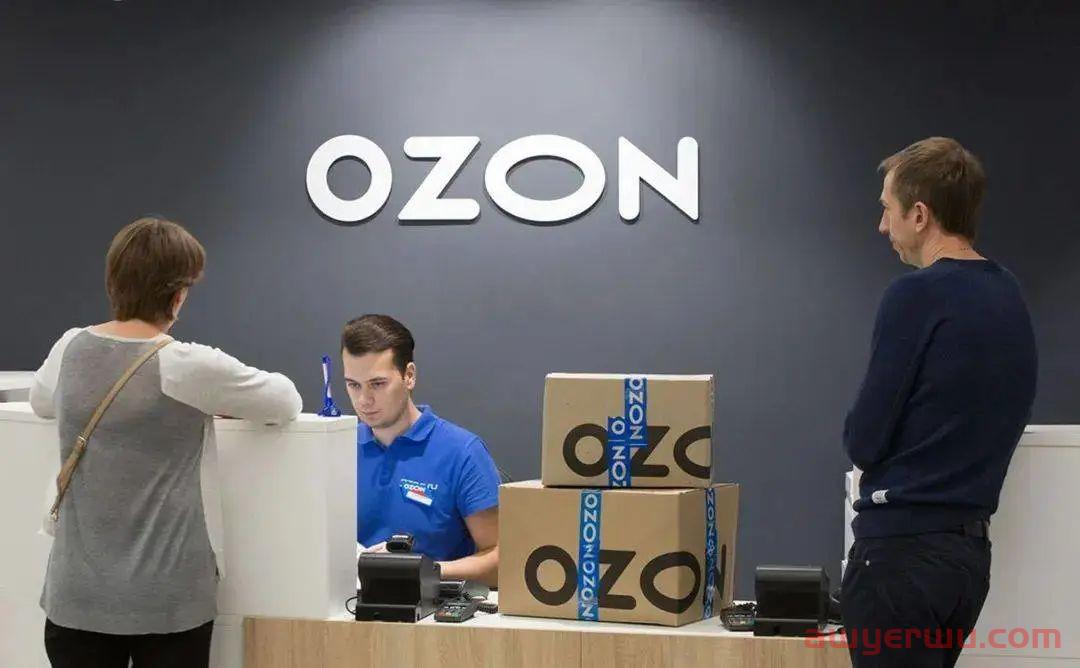 OZON发货模式迎来重大调整 新模式利好中国卖家 第1张