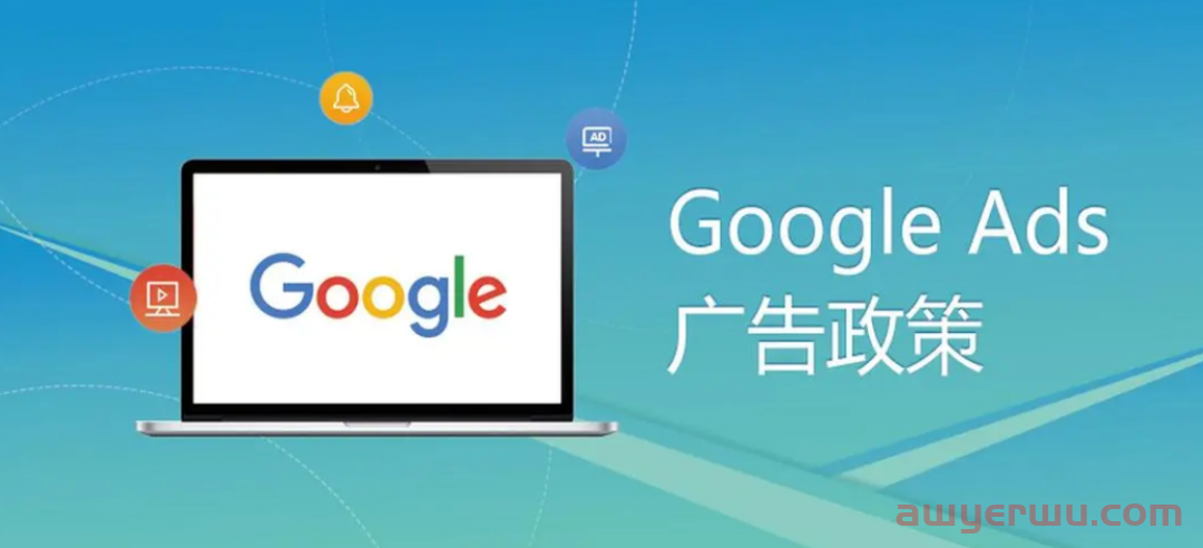 Google Ads如何发现转化差的广告和页面？ 第3张