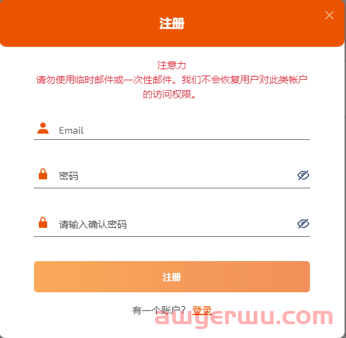 保姆级ChatGPT注册教程，无国外手机号也可成功注册，成本不到10元，亲测可用。 第4张