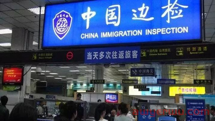 内地居民过港开户，这些注意事项要牢记！干货！ 第3张