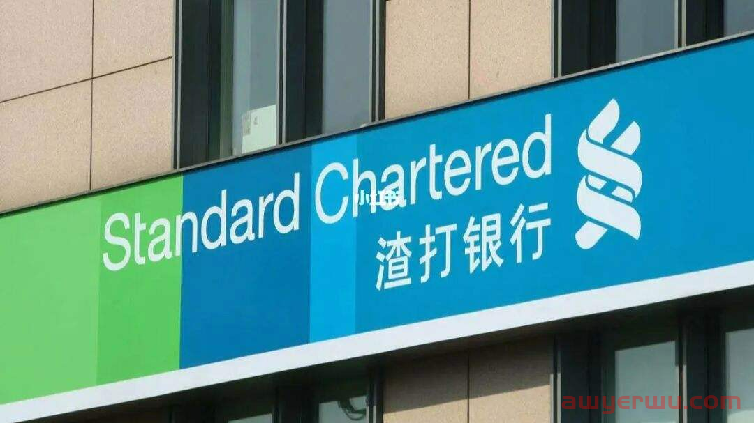 内地居民过港开户，这些注意事项要牢记！干货！ 第5张