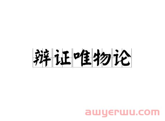Tiktok安卓免拔卡教程来了，保姆级教程，超稳定 第2张