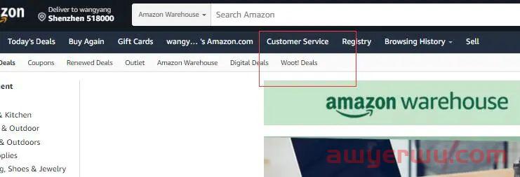 亚马逊产品做WOOT促销会亏本吗？ 第1张